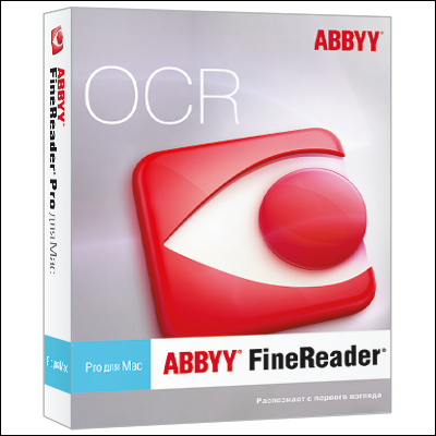 ABBYY FineReader Pro for Mac