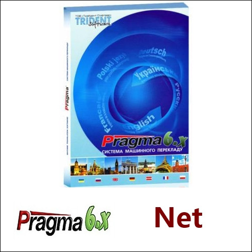 Pragma Net