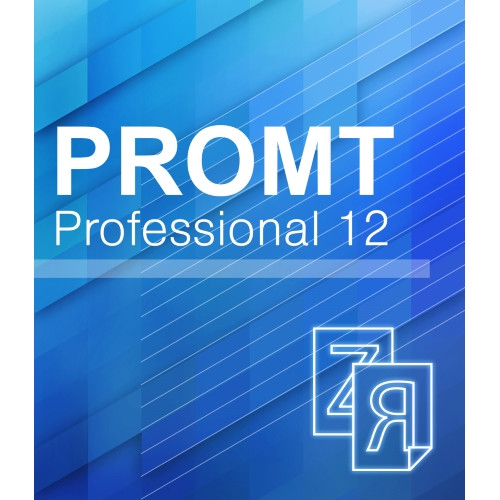 Promt Professional 12