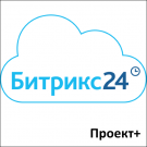 Облачный сервис Битрикс24 Проект +