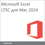 Microsoft Excel LTSC для Mac 2024