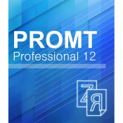 Promt Professional Домашний