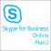 Skype for Business Online Plan 2