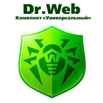 Dr.Web Комплект «Універсальний»
