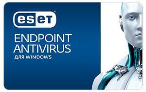 ESET Endpoint Antivirus