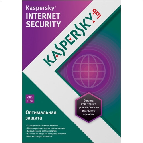 Kaspersky Internet Security 2013