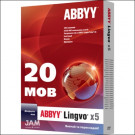 ABBYY Lingvo x5 Двадцять мов Професійна
