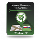 Мапи Навітел. Чехія, Словаччина
