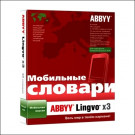 ABBYY Lingvo x3 Мобільна версія
