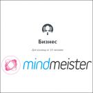 MeisterLabs MindMeister Бізнес
