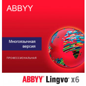 ABBYY Lingvo x6 Багатомовний Професійна версія (корпоративна ліцензія)
