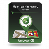 Мапи Навітел. Іспанія, Португалія, Гібралтар, Андорра
