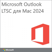 Microsoft Outlook LTSC для Mac 2024