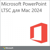 Microsoft PowerPoint LTSC для Mac 2024