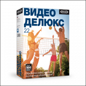 MAGIX Video deluxe