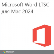 Microsoft Word LTSC для Mac 2024