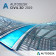 Autodesk AutoCAD Civil 3D 2019