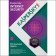 Kaspersky Internet Security 2013